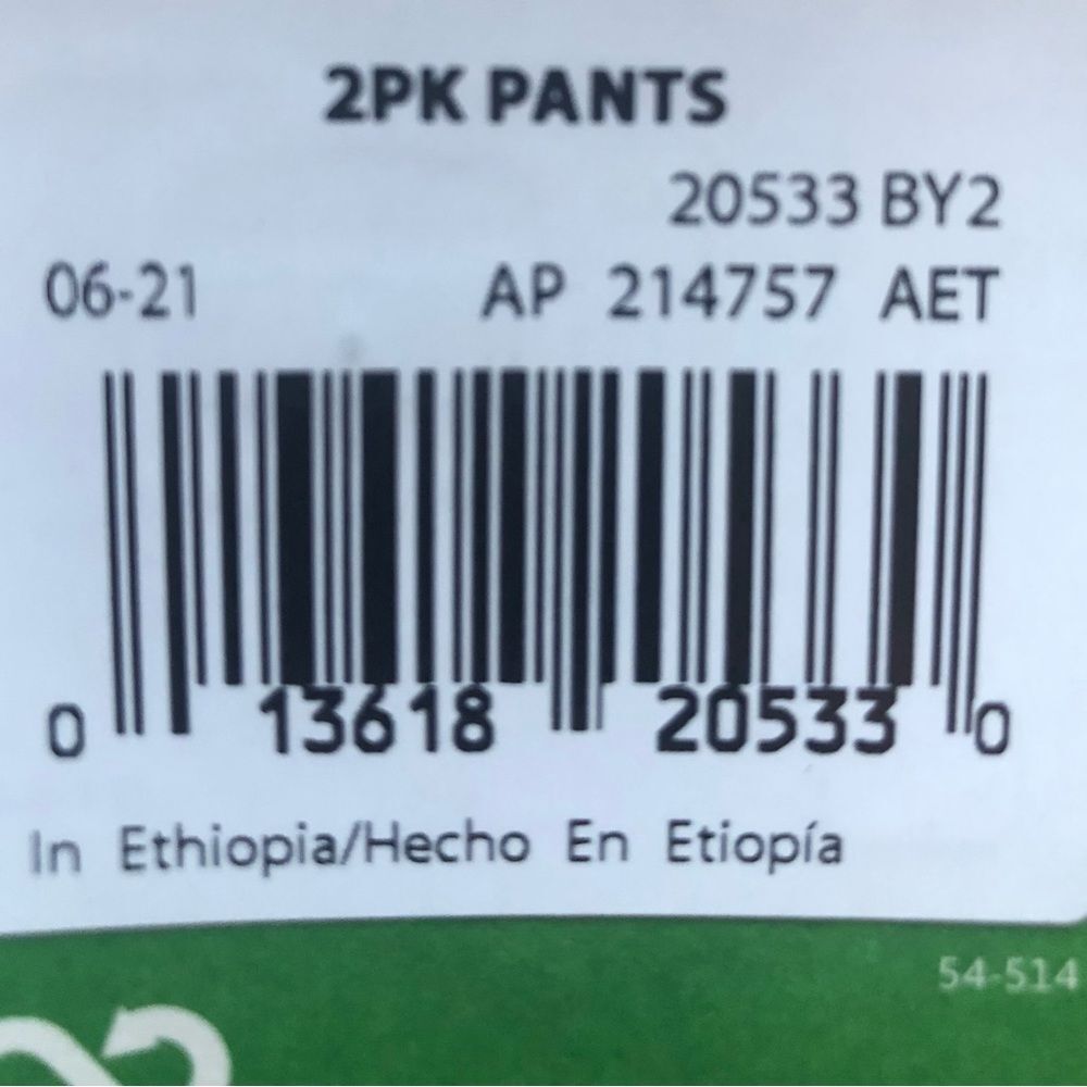 Gerber Baby Boy Pull-On Pants, 2-Pack (Newborn) - Picture 11 of 11